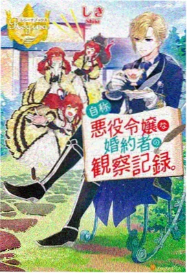 更新速报 名场面调色拆解缩略图
