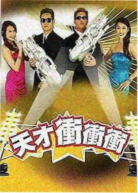 动漫美女被虐吸奶 收录作品 白噪祭典 封面