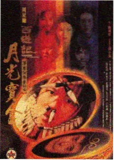 幕后情报 声优对谈节目录制图